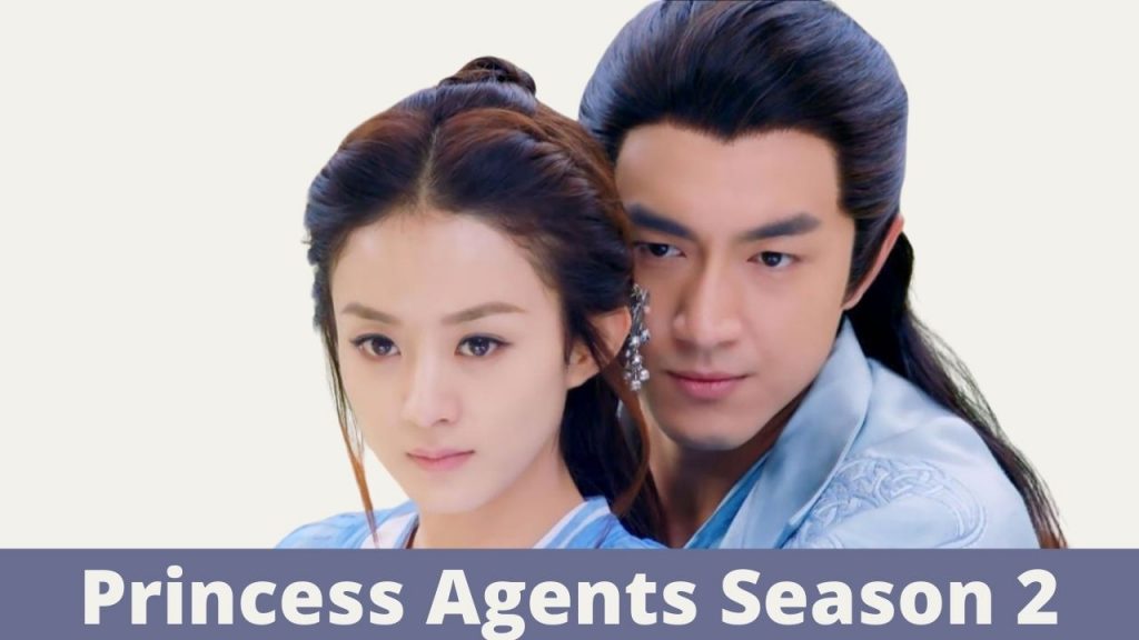 princess agents 2 release date