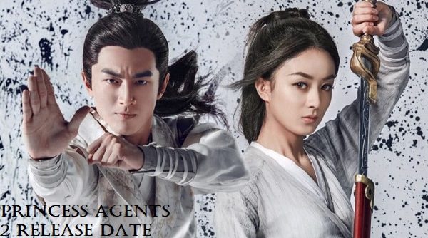 princess agents 2 release date